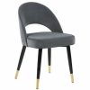 Dining Room Coaster Z2 Premium | G192542 Dining Chair