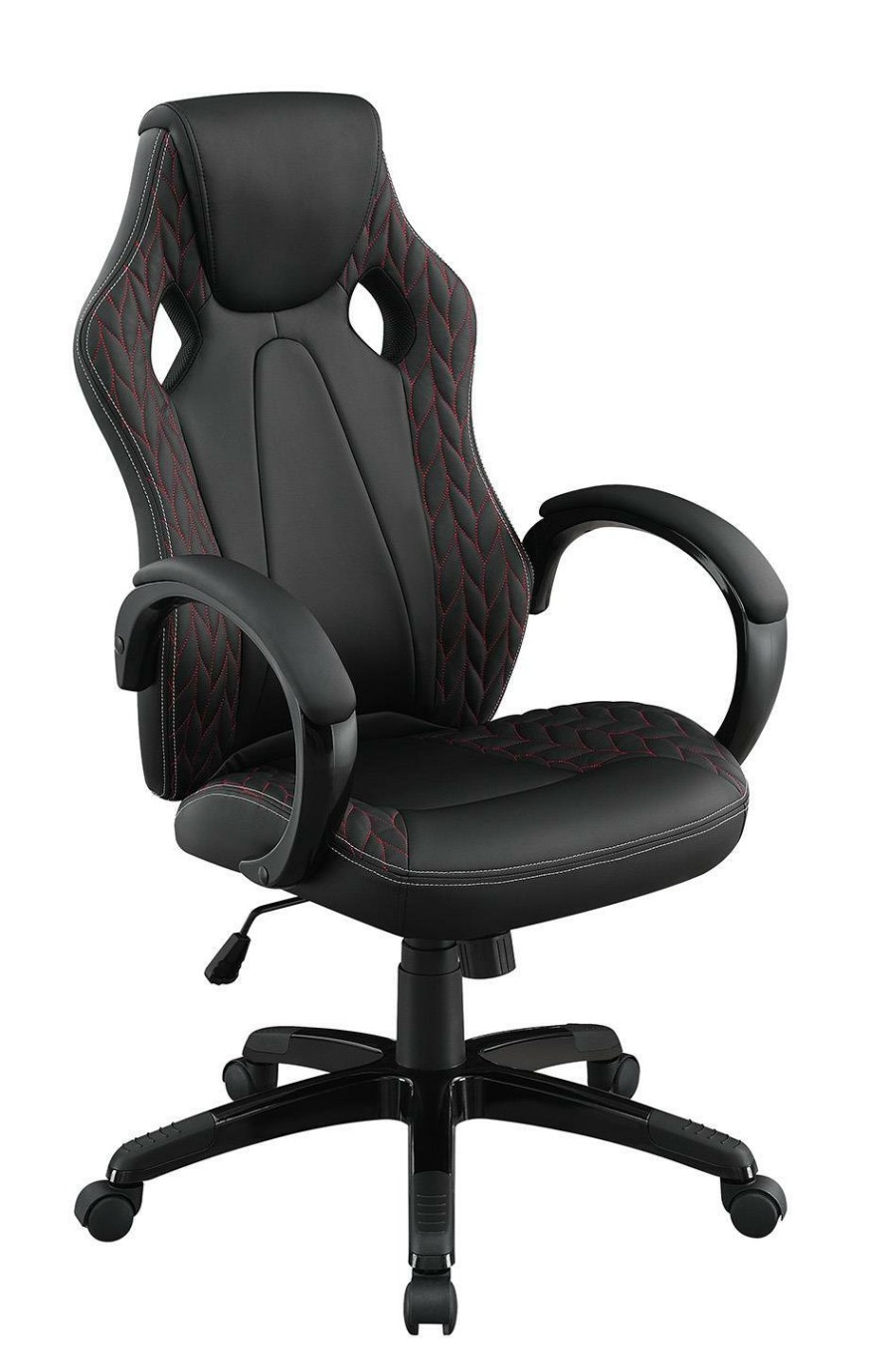 Home Office Coaster Z2 Premium | 881426 Office Chair